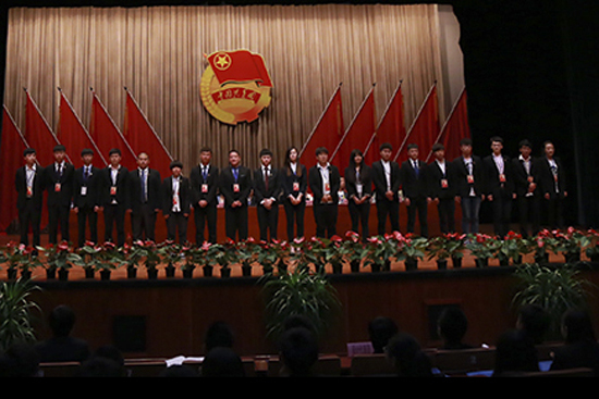 1刘子铭修新一届新葡萄8883国际官网学生委员会委员.jpg
