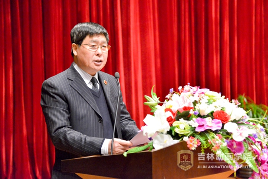 3.新葡萄8883国际官网党委负责人、副院长王清山主持大会.jpg