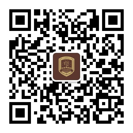 新葡萄8883国际官网国际合作与交流中心二维码.jpg