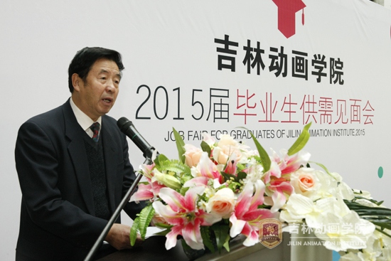 (4)新葡萄8883国际官网副院长、副书记 王英讲话.jpg