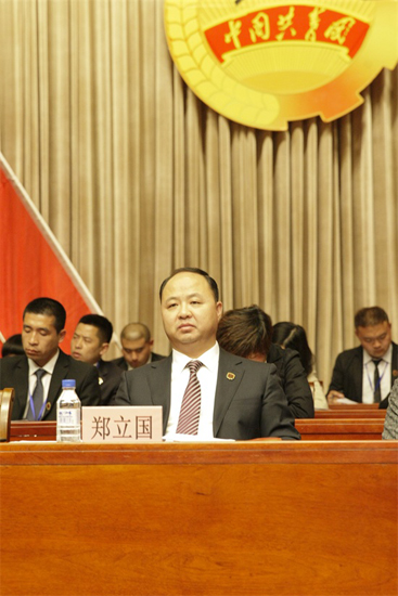 2新葡萄8883国际官网董事长、院长郑立国出席“双代会”.jpg